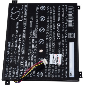 Μπαταρία για Laptop Lenovo IdeaPad 100S-11IBY 80R200DHGE, Type NB116 8300mAh/32Wh