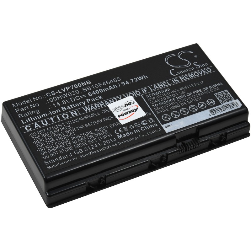 Μπαταρία για Laptop Lenovo ThinkPad P70(20ER002KUS), ThinkPad P71(20HK0004GE), Type SB10F46468 6400mAh/95Wh