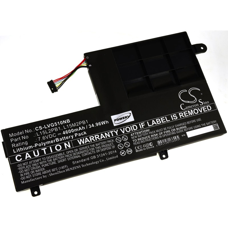 Μπαταρία για laptop Lenovo Yoga 510 / Yoga 510-14IKB / Type L15L2PB1 7,6V 4600mAh Li-Polymer (N7Y510)