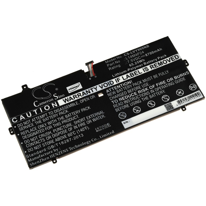 Μπαταρία για laptop Lenovo Yoga 900 / type L14M4P24 7,5V 8700mAh Li-Polymer (N7Y900)