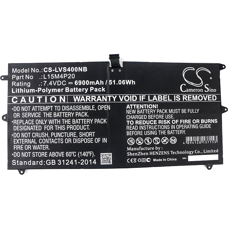 Μπαταρία για laptop Lenovo Yoga 900S-12ISK / Yoga 4S / Type L15M4P20 7,4V 6900mAh Li-Polymer (N7Y900S)