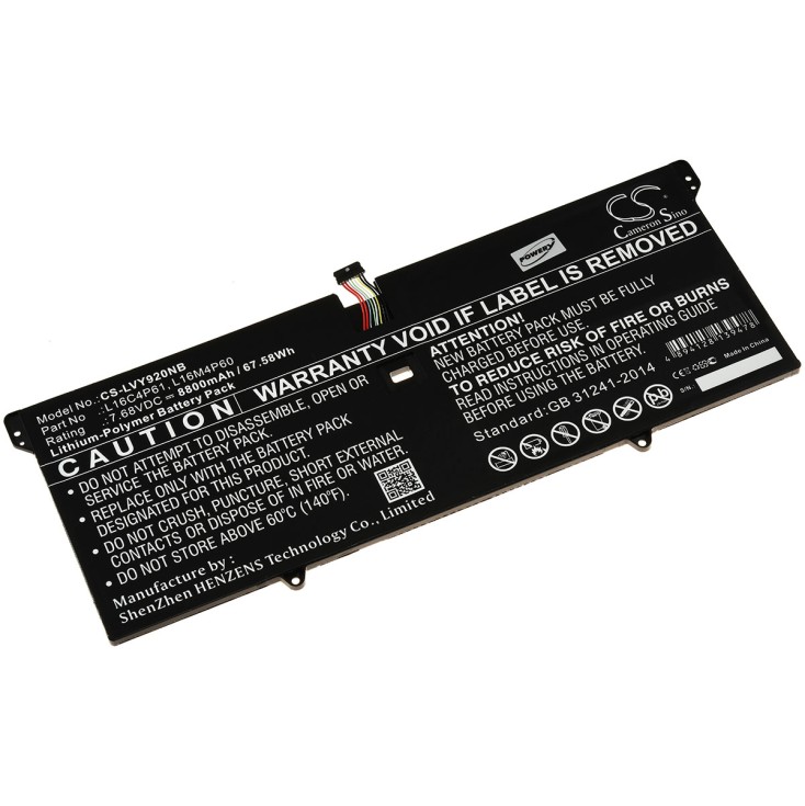 Μπαταρία για laptop Lenovo Yoga 920 / Yoga 920-13IKB / Type L16M4P60 7,68V 8800mAh Li-Polymer (N7Y920)