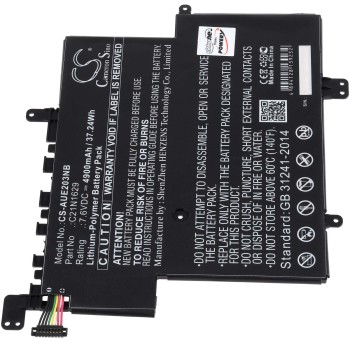Μπαταρία για Laptop Asus VivoBook E12 E203NA, Type C21N2629 4900mAh/37,2Wh