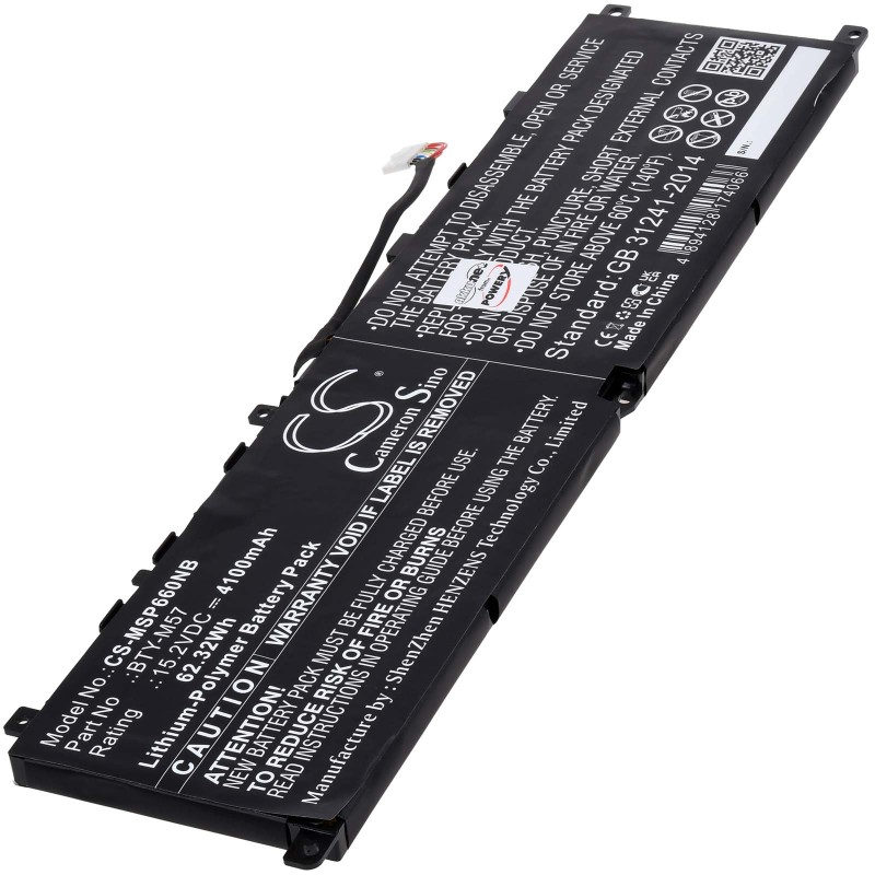 Μπαταρία για Laptop MSI GP66, GP76, Leopard 10UG, Type BTY-M57 4100mAh/62Wh