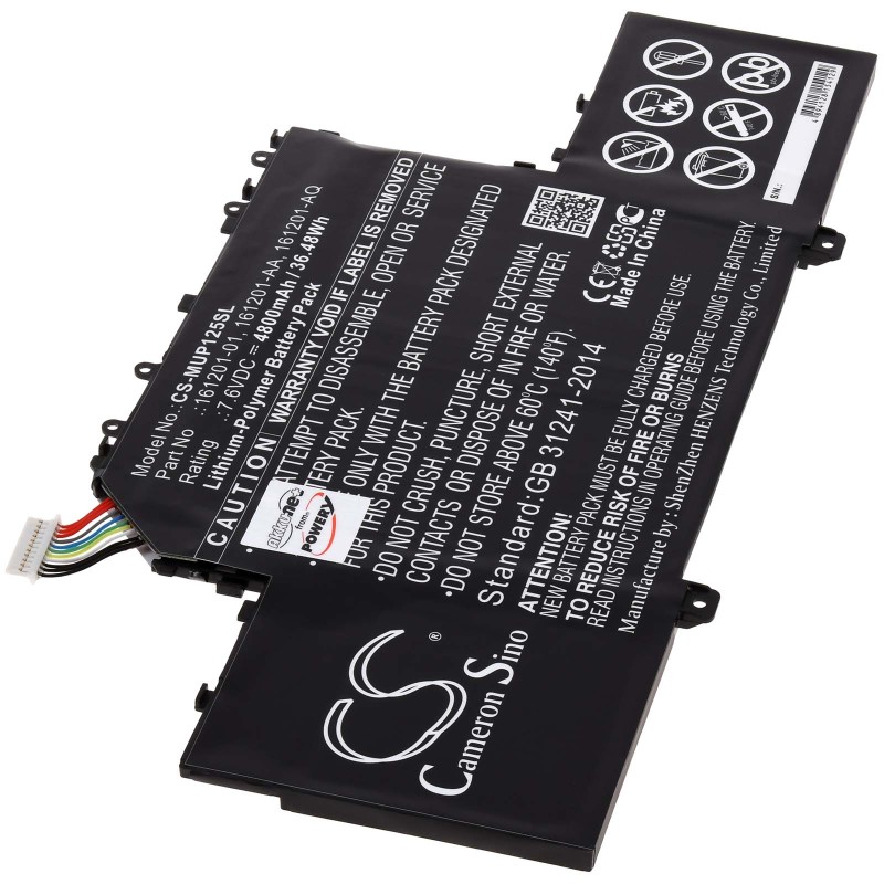 Μπαταρία για Laptop Xiaomi Air 12.5 Type R10B01W 4800mAh/36,5Wh