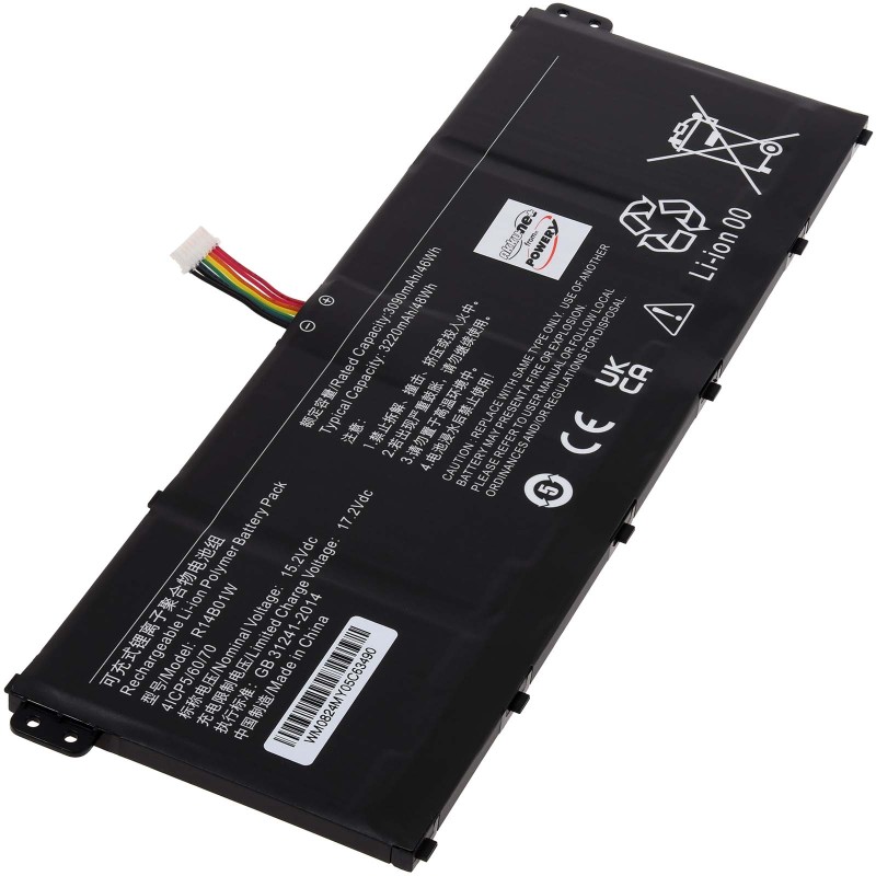 Μπαταρία για Laptop Xiaomi RedmiBook 14 XMA1901-A Type R14B01W 3200mAh/48Wh
