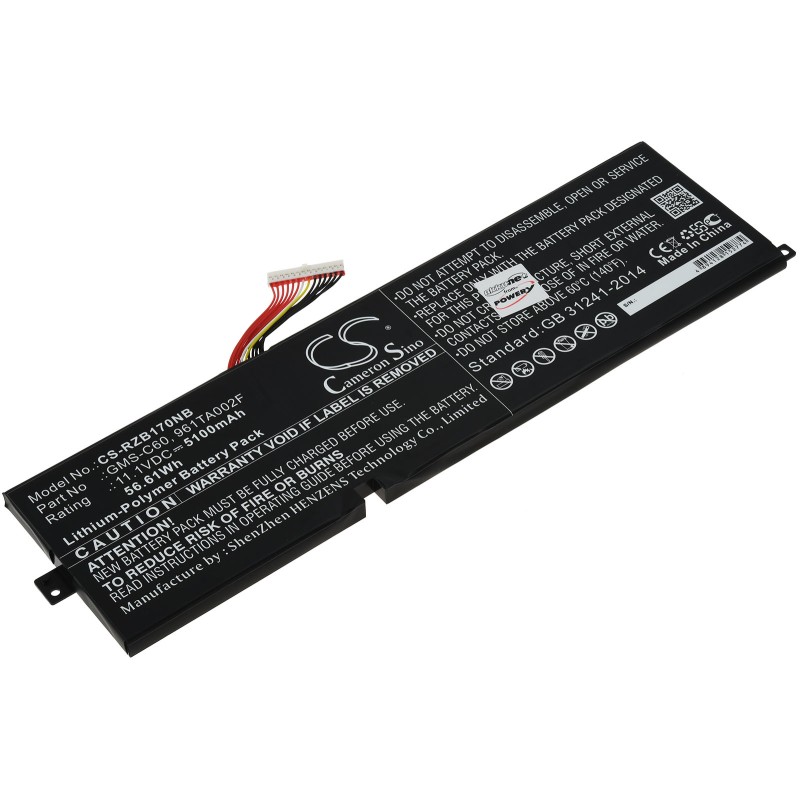 Μπαταρία για gaming laptop Razer Blade Pro 17 2012, type GMS-C60 and others. 5100mAh/56,6Wh