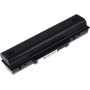 Μπαταρία για laptop Gateway NV52/ NV56/ NV78/ type AS09A71 8800mAh 11,1V  Li-Ion (N9NV52-E)