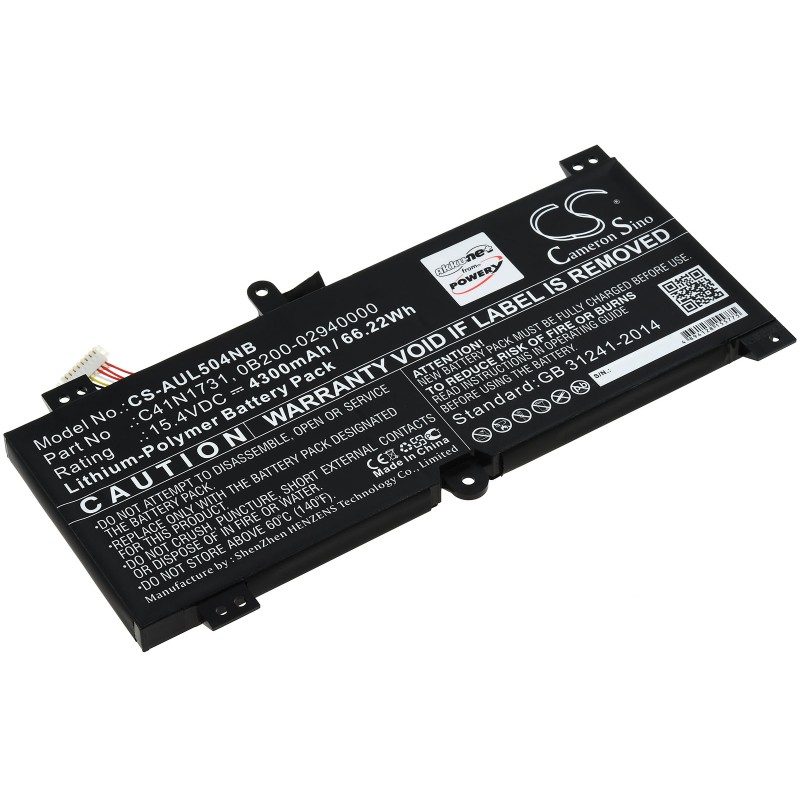 Μπαταρία για gaming laptop Asus ROG Strix Scar II GL504-GV-ES087T, type C41N1731 etc. 4300mAh/66,2Wh