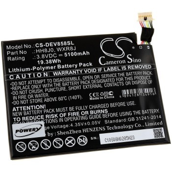 Μπαταρία για tablet Dell Venue 8 Pro 5855 / Type 0HH8J0 3,8V 5100mAh Li-Polymer (NT3V8P5)
