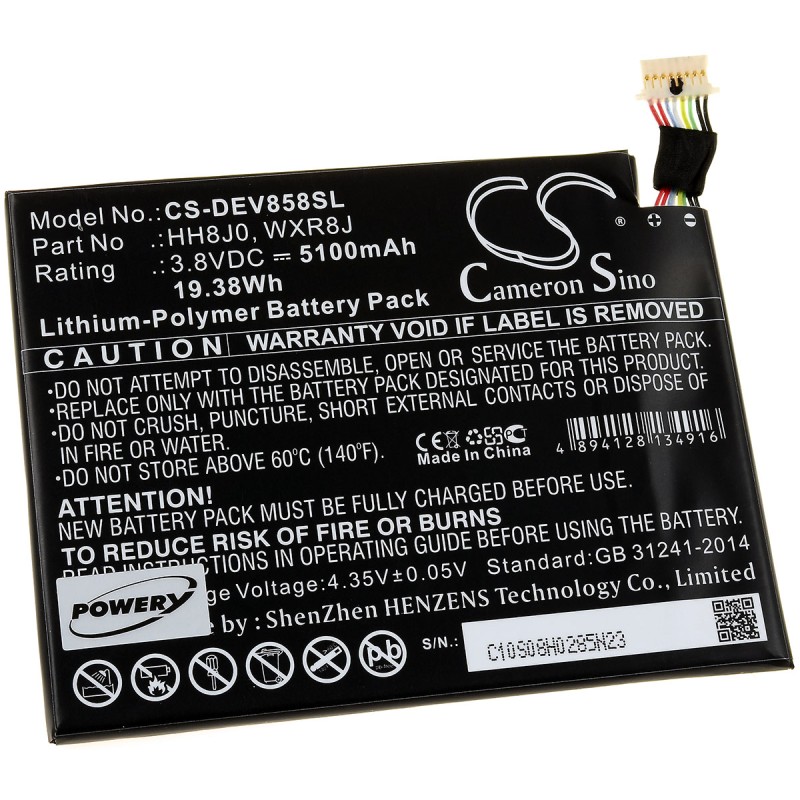 Μπαταρία για tablet Dell Venue 8 Pro 5855 / Type 0HH8J0 3,8V 5100mAh Li-Polymer (NT3V8P5)