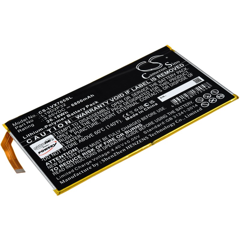 Μπαταρία για Tablet Lenovo Yoga Smart Tab, YT-X705F, Type L19D2P32 6800mAh/26,2Wh