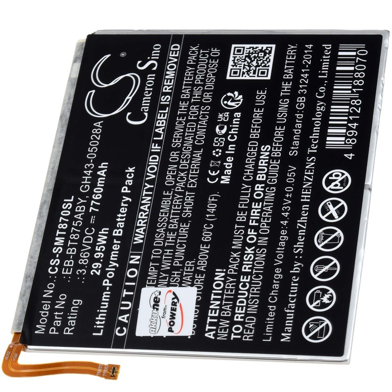 Μπαταρία για tablet Samsung Galaxy Tab S7 5G, SM-T870, type EB-BT875ABY 7760mAh/30Wh