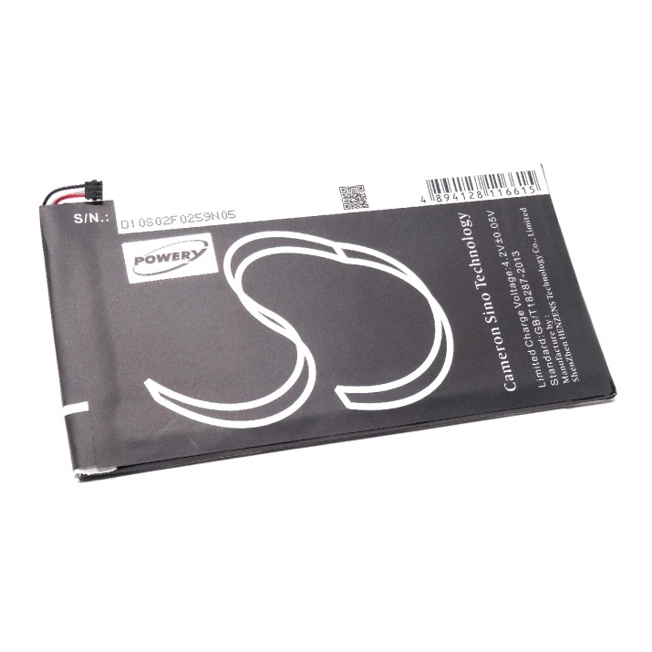 Μπαταρία για tablet Asus ZenPad 7.0 / Z170C / type C11P1429 3,7V 3000mAh Li-polymer (NT9ZP7)