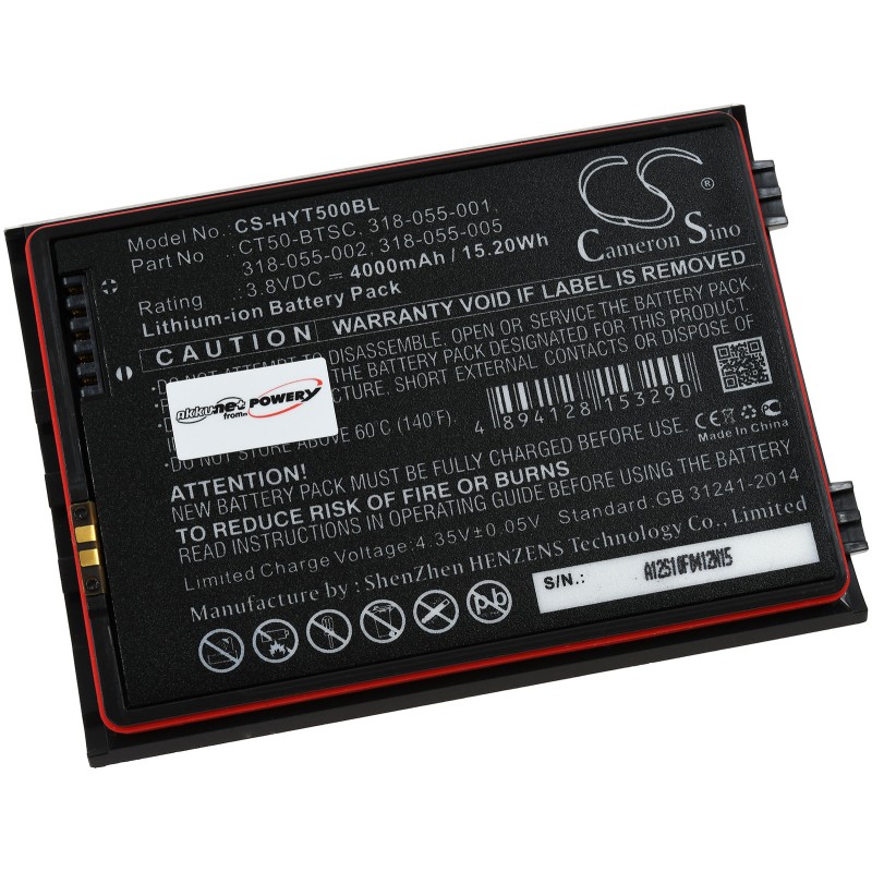 Μπαταρία για mobile computer Honeywell Dolphin CT40, CT40XP type CT50-BTSC etc. 4000mAh/15,2Wh