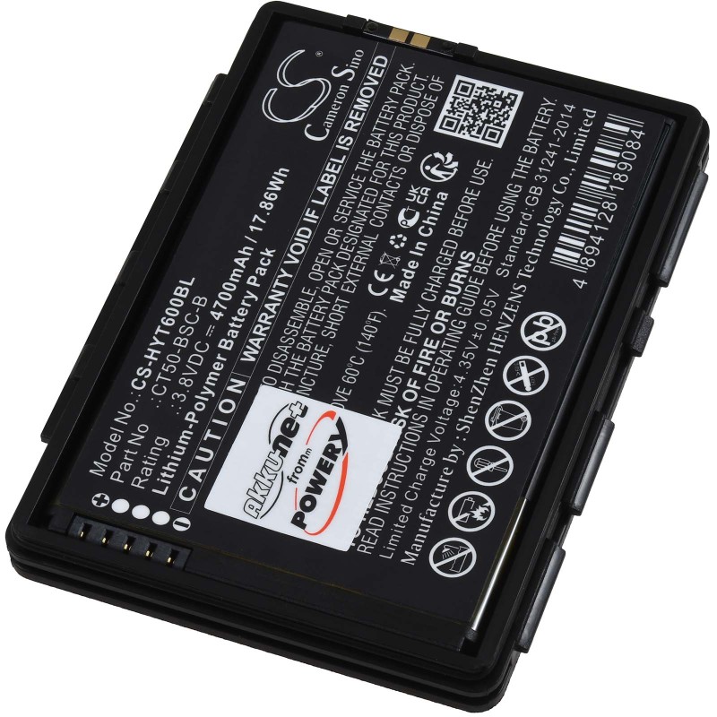 Μπαταρία για mobile computer Honeywell Dolphin CT60, CT65, CT60XP, type 318-055-018 4700mAh/18Wh