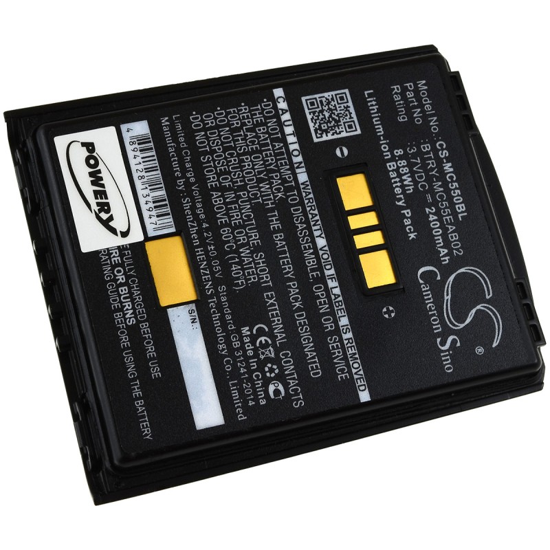 Μπαταρία barcode scanner Symbol MC55 / MC65 / type 82-111094-01 3,7V 2400mAh Li-ion (O8MC55)