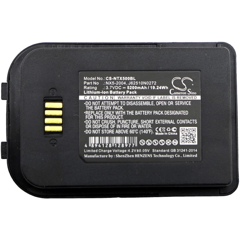 Μπαταρία barcode scanner Bluebird Pidion BIP-6000 / Nautiz X5 eTicket / type 6251-0A 3,7V 5200mAh Li-ion (O9BIP6000)