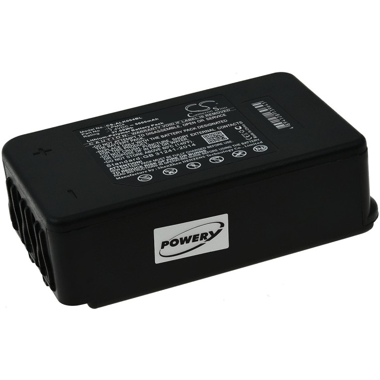 Μπαταρία χειριστηρίου γερανού crane control Autec FJR / DJM / DJR / type LPM04 7,4V 5000mAh Li-Polymer (O9FJR) Μπαταρία χειριστηρίου γερανού crane control Autec FJR / DJM / DJR / type LPM04 7,4V 5000mAh Li-Polymer (O9FJR)
