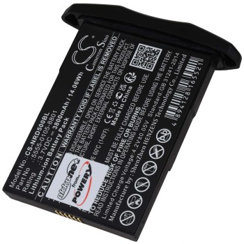 Μπαταρία για barcode scanner NCR Orderman 5 type 5555-0105-8801 3800mAh/14Wh