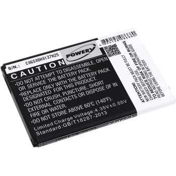 Μπαταρία smartphone LG G3 / type BL-53YH 3,8V 3000mAh Li-ion (P0G3)