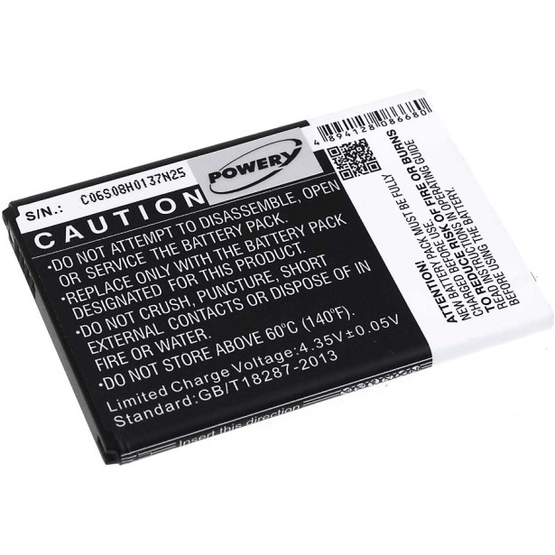 Μπαταρία smartphone LG G3 / type BL-53YH 3,8V 3000mAh Li-ion (P0G3)