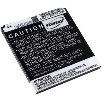 Μπαταρία smartphone Acer Liquid E2/ type KT.0010J.008 3,7V 1800mAh Li-ion (P0LE2)