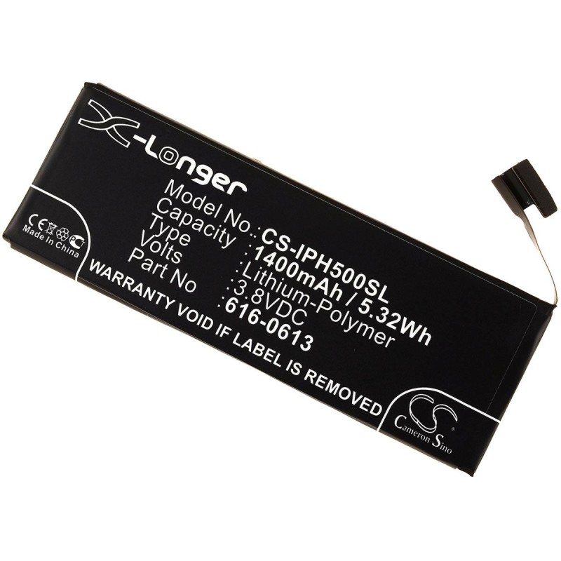 Μπαταρία smartphone Apple iPhone 5/ type 616-0611 3,7V 1440mAh Li polymer (P4IP5)