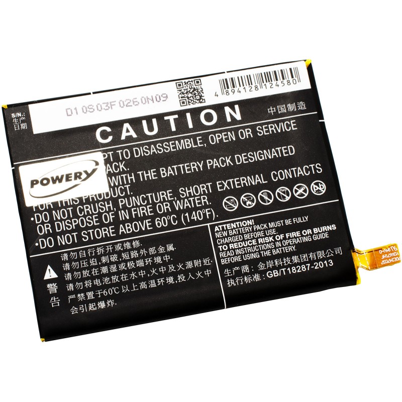 Μπαταρία smartphone Sony Ericsson Xperia XZ / type LIS1632ERPC 3,8V 2850mAh Li polymer (P5XXZ)