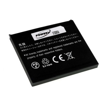Μπαταρία smartphone HP iPAQ rx5000/ rx5700 /rx5900 series 1700mAh FA827AA 3,7V 1700mAh Li-ion (P85700)