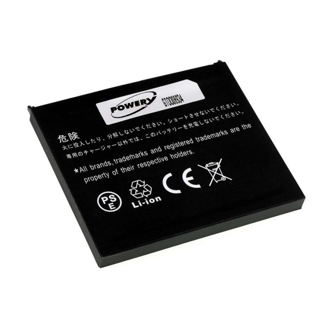 Μπαταρία smartphone HP iPAQ rx5000/ rx5700 /rx5900 series 1700mAh FA827AA 3,7V 1700mAh Li-ion (P85700) Μπαταρία smartphone HP iPAQ rx5000/ rx5700 /rx5900 series 1700mAh FA827AA 3,7V 1700mAh Li-ion (P85700)