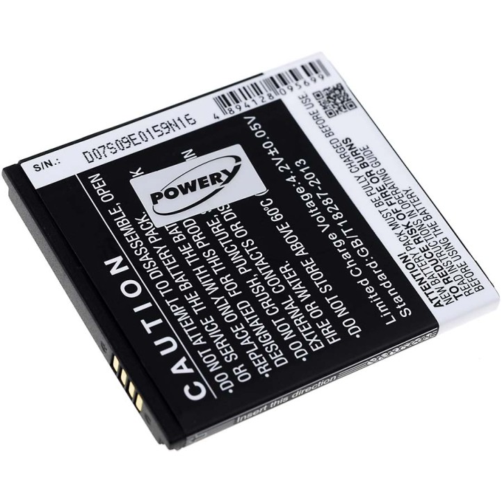 Μπαταρία smartphone Vodafone 889N / type CPLD-315 3,7V 1800mAh Li-ion (P889N)