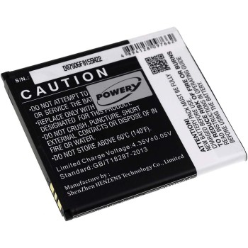 Μπαταρία smartphone Wiko 9261 / type Birdy 3,8V 2100mAh Li-ion (P9261)