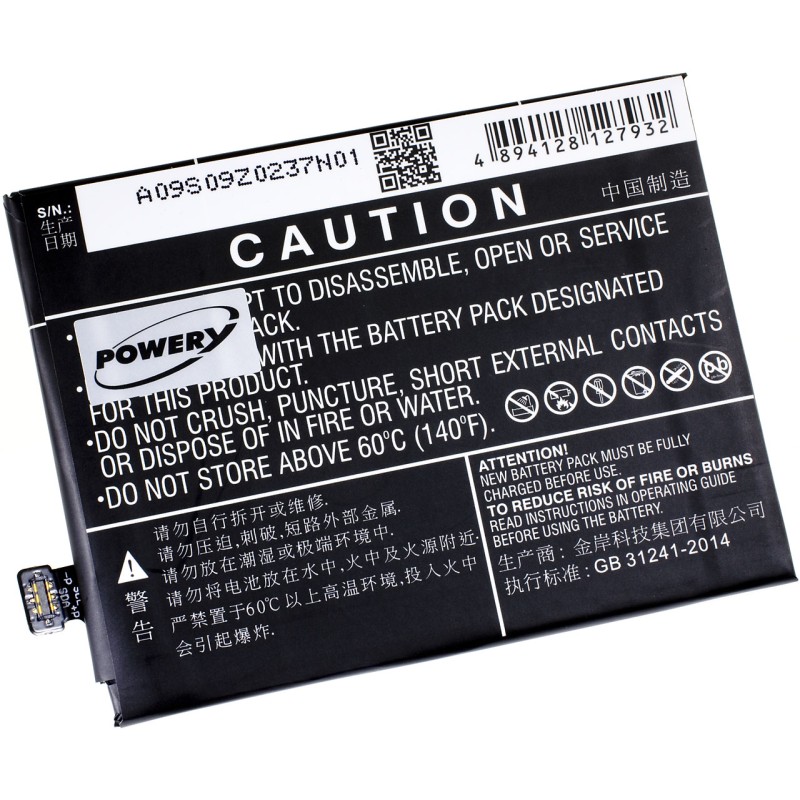 Μπαταρία smartphone OnePlus A3010 / 3T / type BLP633 3,85V 3000mAh Li polymer (P9A3010)
