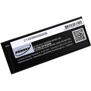 Μπαταρία smartphone Archos 40 Neon / Type AC40NE 3,7V 1200mAh Li-Ion (P9A40N)