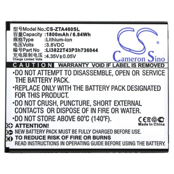 Μπαταρία smartphone ZTE Blade A460 / L4 / type Li3822T43P3h736044 3,8V 1800mAh Li-ion (P9A460)