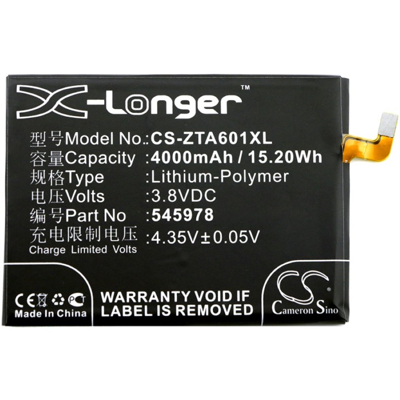 Μπαταρία smartphone ZTE Blade A601 / type 545978 3,8V 4000mAh Li polymer (P9A601)