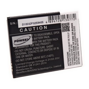 Μπαταρία smartphone Archos 50c Platinum / type AC50CPL 3,7V 2200mAh Li-ion (P9AR50CP)