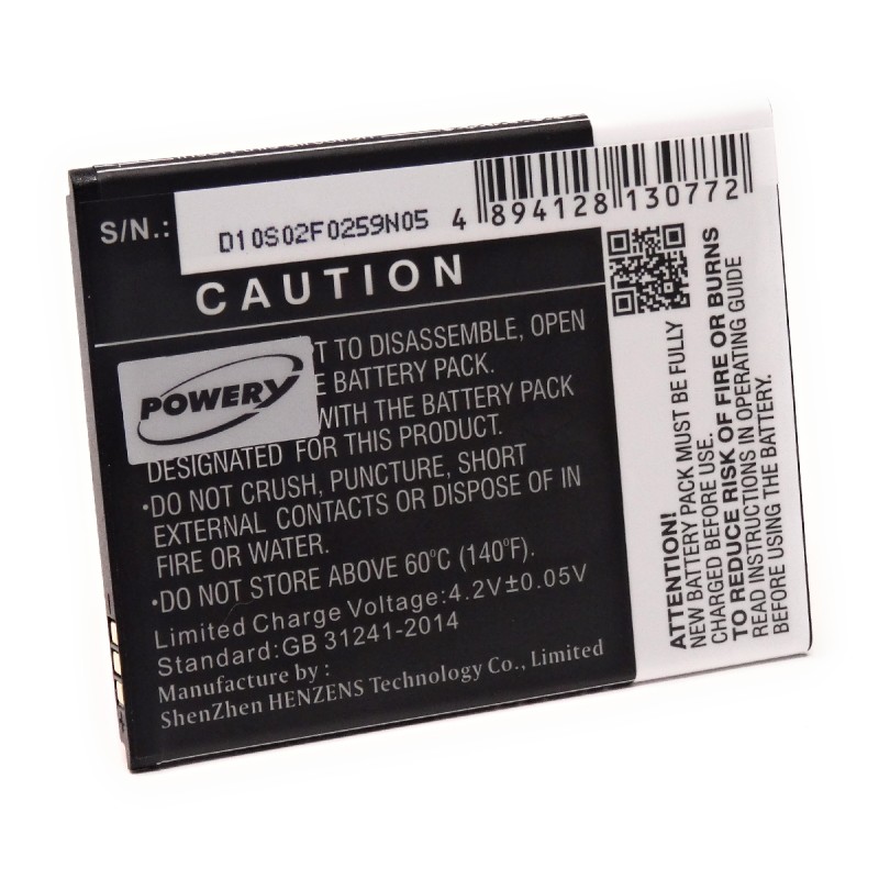 Μπαταρία smartphone Archos 50c Platinum / type AC50CPL 3,7V 2200mAh Li-ion (P9AR50CP)