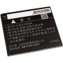 Μπαταρία smartphone Lenovo A2580 / A2860 / type BL253 3,7V 1700mAh Li-ion (P9BL253)