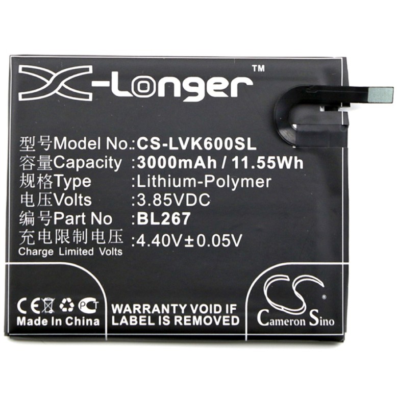 Μπαταρία smartphone Lenovo Vibe K6 / type BL267 3,85V 3000mAh Li polymer (P9BL267)