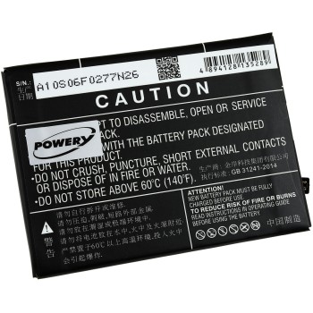 Μπαταρία smartphone Xiaomi Mi 7 / type BM3C 3,85V 3050mAh Li polymer (P9BM3C)