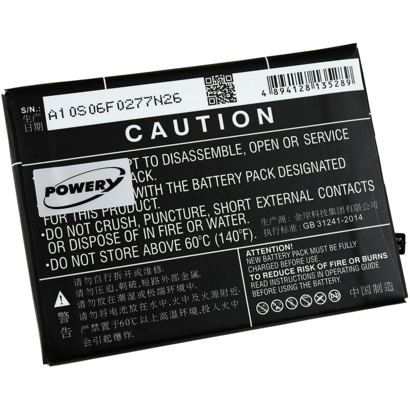 Μπαταρία smartphone Xiaomi Mi 7 / type BM3C 3,85V 3050mAh Li polymer (P9BM3C)
