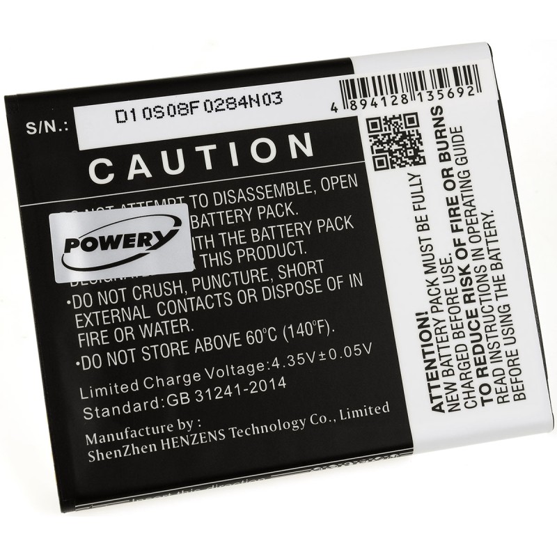 Μπαταρία smartphone Mobistel Cynus E7 3,8V 2200mAh Li-Polymer (P9CE7)