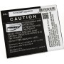 Μπαταρία smartphone Mobistel Cynus E7 3,8V 2200mAh Li-Polymer (P9CE7)