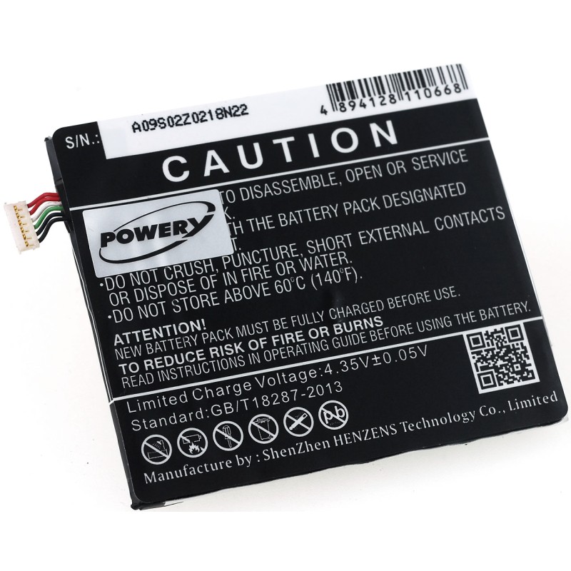 Μπαταρία smartphone HTC Desire 626G / 626g / type 35H00237-01M 3,8V 1900mAh Li polymer (P9D626)