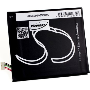 Μπαταρία smartphone HTC Desire 825 / type B2PUK100 3,85V 2600mAh Li polymer (P9D825)
