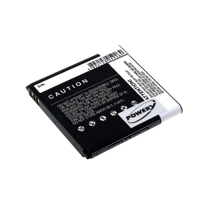 Μπαταρία smartphone Huawei Ascend G300/ Ascend U8815/ type HB5N1 3,7V 1800mAh Li-ion (P9G300)