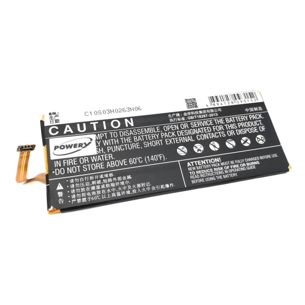 Μπαταρία smartphone Huawei Ascend G7 / G8 / type HB3748B8EBC 3,8V 3000mAh Li polymer (P9G7)