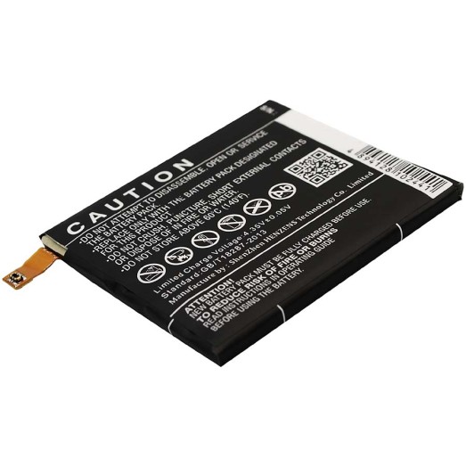 Μπαταρία smartphone LG G Flex 2 / type BL-T16 3,8V 3000mAh Li polymer (P9GF2)
